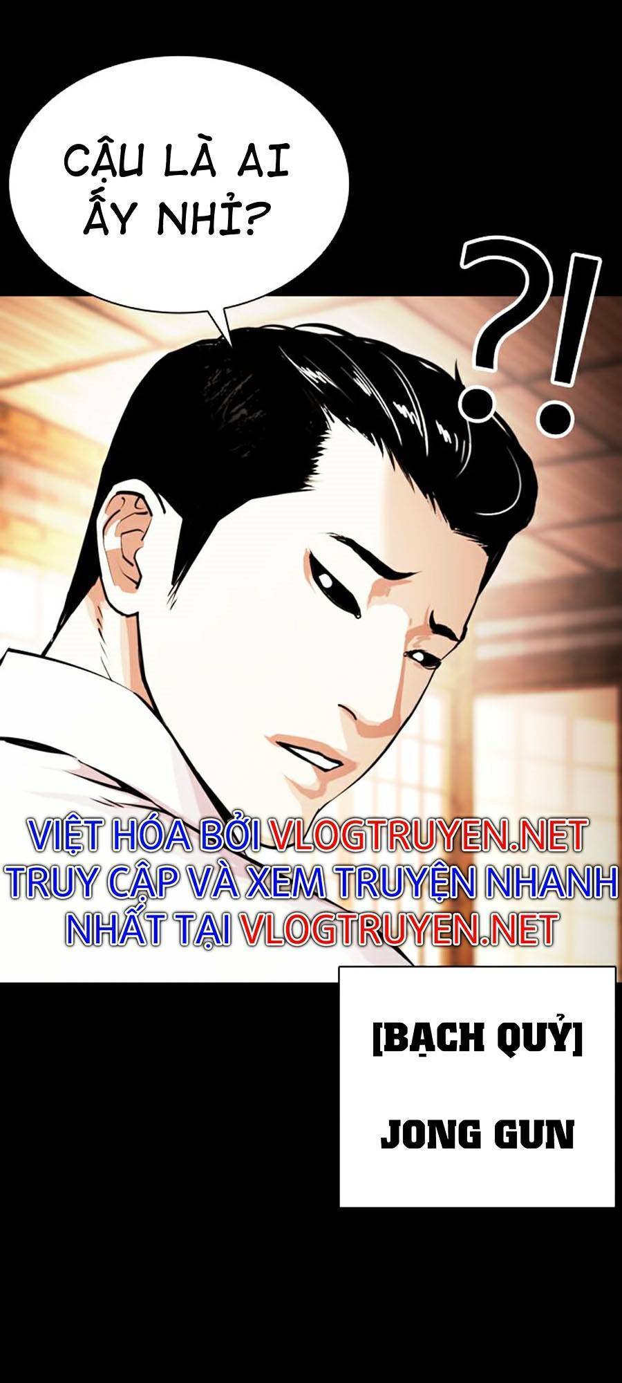 Hoán Đổi Diệu Kỳ Chap 385 - Next Chap 386