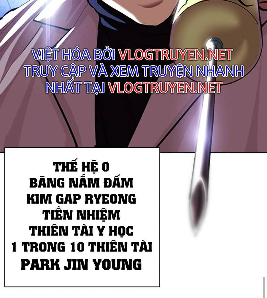 Hoán Đổi Diệu Kỳ Chap 393 - Next Chap 394