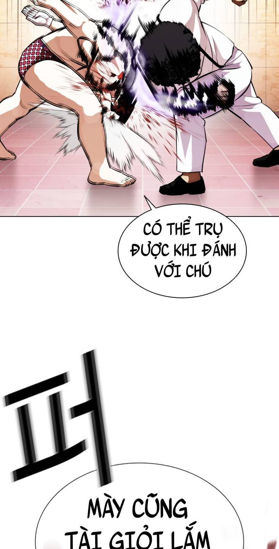 Hoán Đổi Diệu Kỳ Chap 393 - Next Chap 394