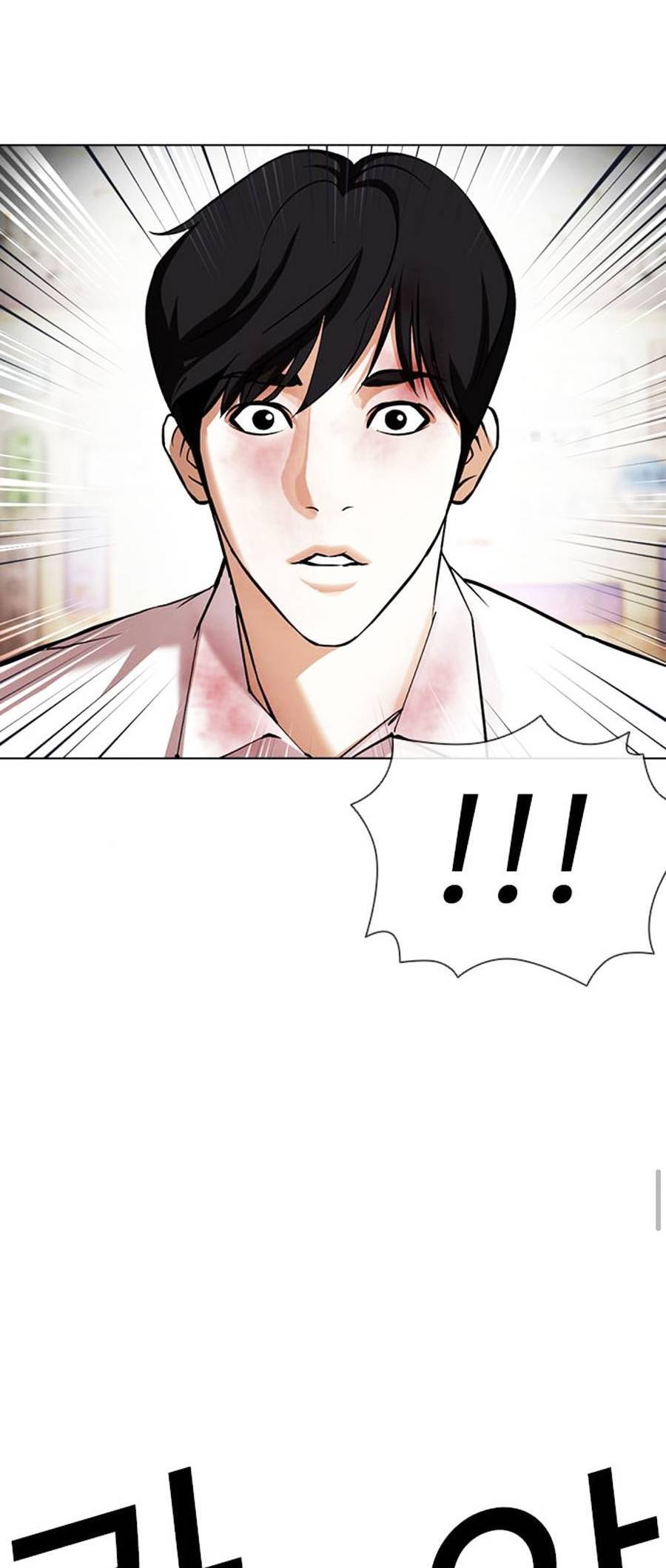 Hoán Đổi Diệu Kỳ Chap 393 - Next Chap 394