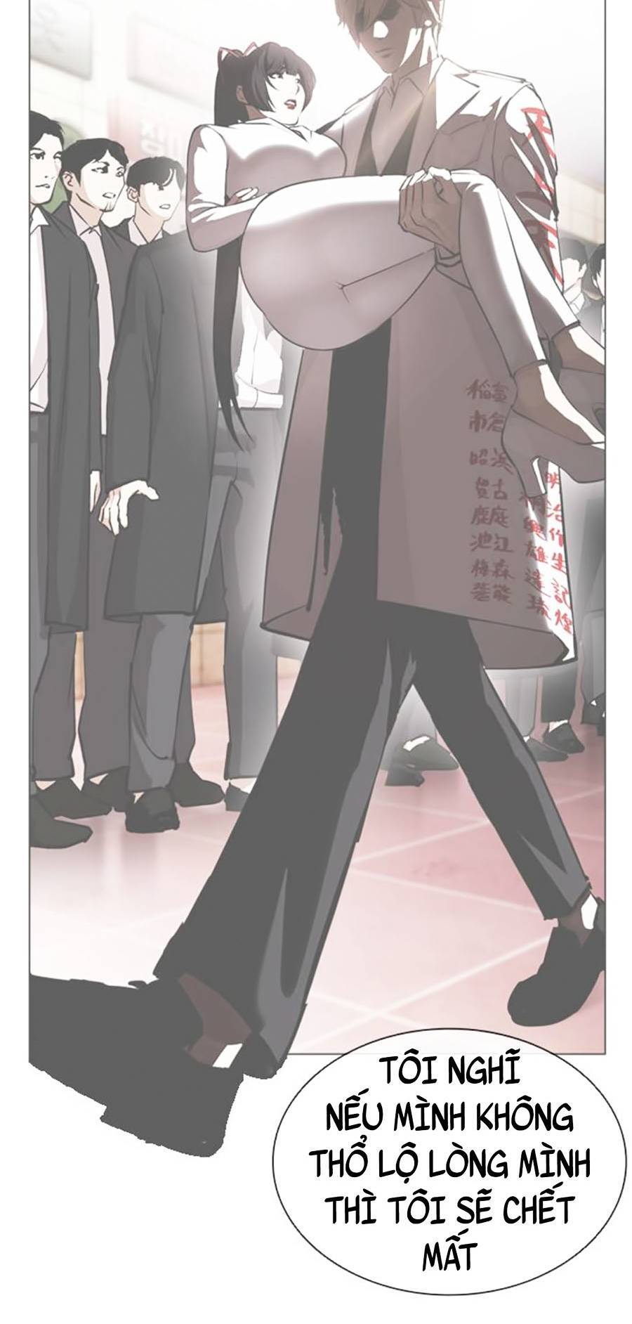 Hoán Đổi Diệu Kỳ Chap 394 - Next Chap 395