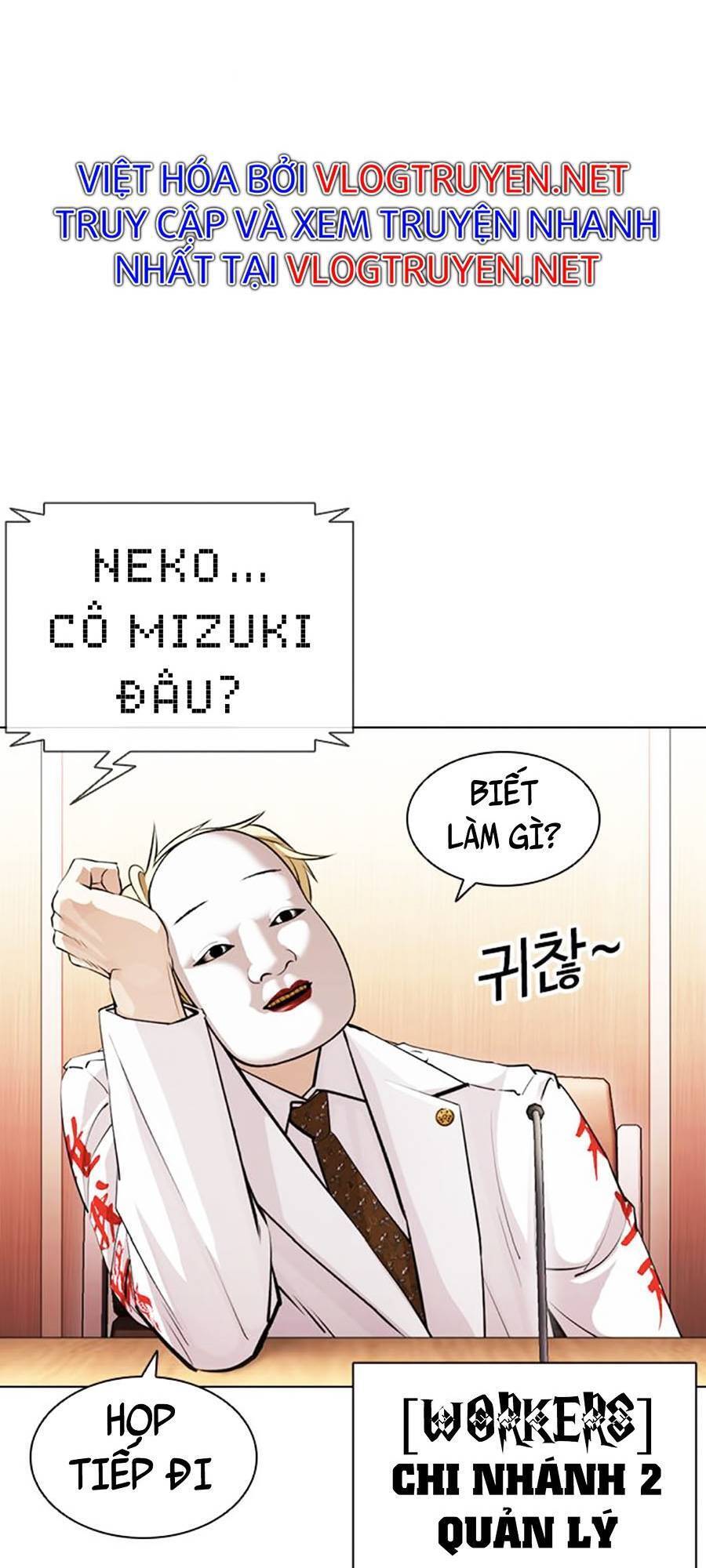 Hoán Đổi Diệu Kỳ Chap 394 - Next Chap 395