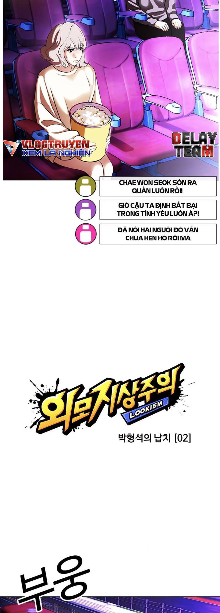 Hoán Đổi Diệu Kỳ Chap 395 - Next Chap 396