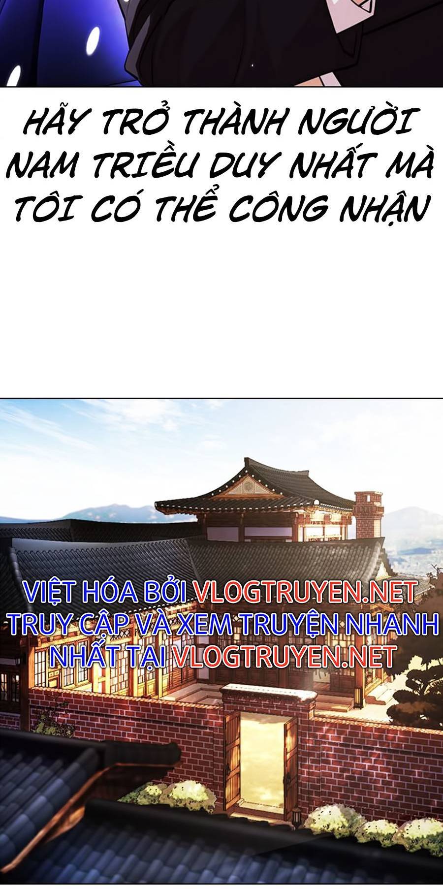 Hoán Đổi Diệu Kỳ Chap 395 - Next Chap 396