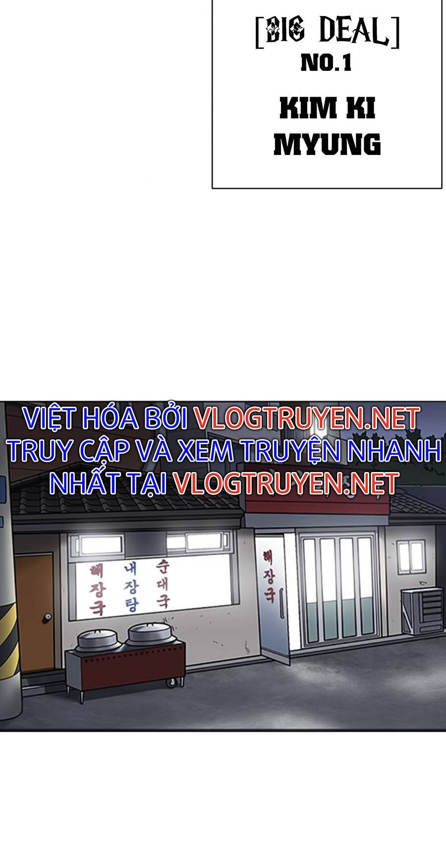 Hoán Đổi Diệu Kỳ Chap 395 - Next Chap 396