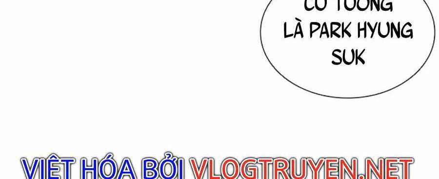 Hoán Đổi Diệu Kỳ Chap 396 - Next Chap 397