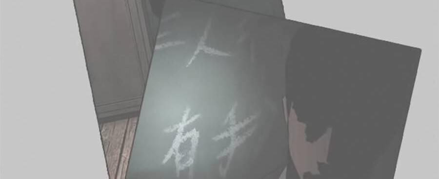 Hoán Đổi Diệu Kỳ Chap 396 - Next Chap 397