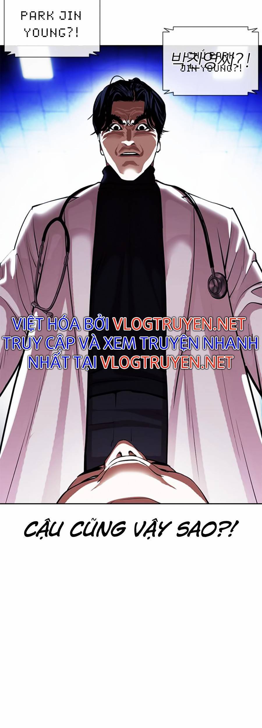Hoán Đổi Diệu Kỳ Chap 396 - Next Chap 397