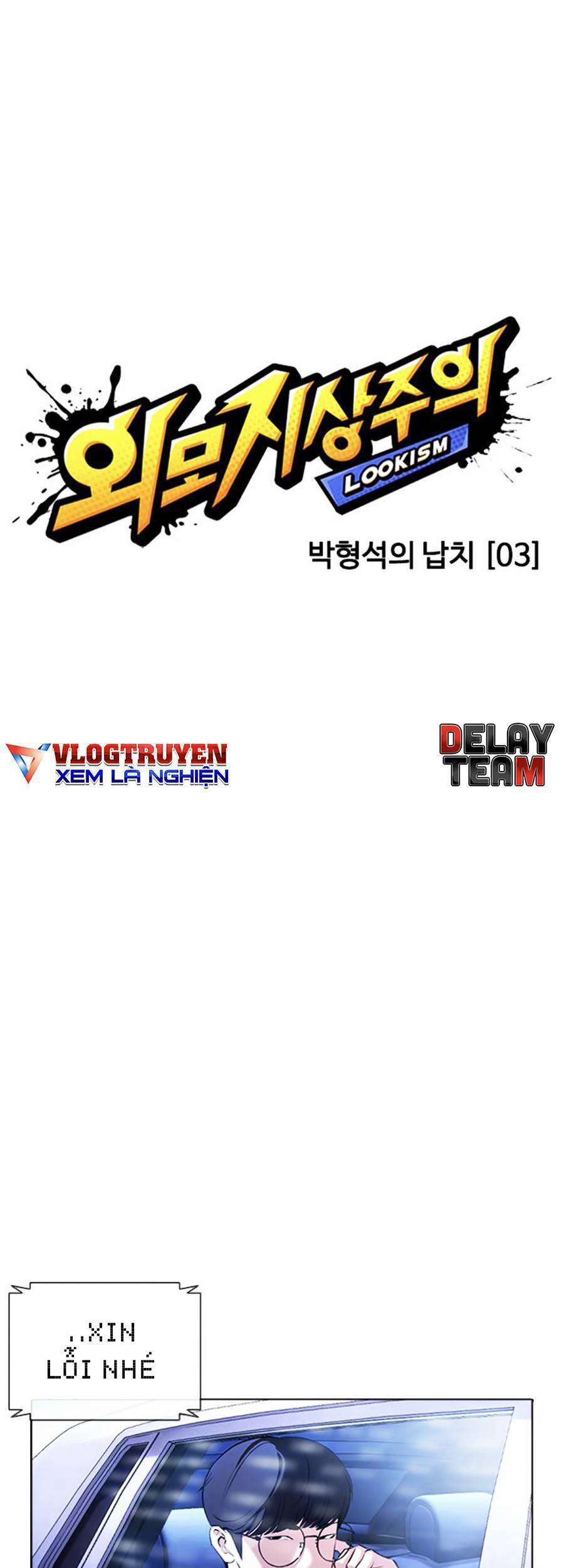 Hoán Đổi Diệu Kỳ Chap 396 - Next Chap 397
