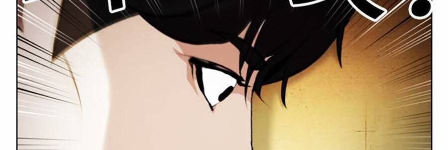 Hoán Đổi Diệu Kỳ Chap 396 - Next Chap 397