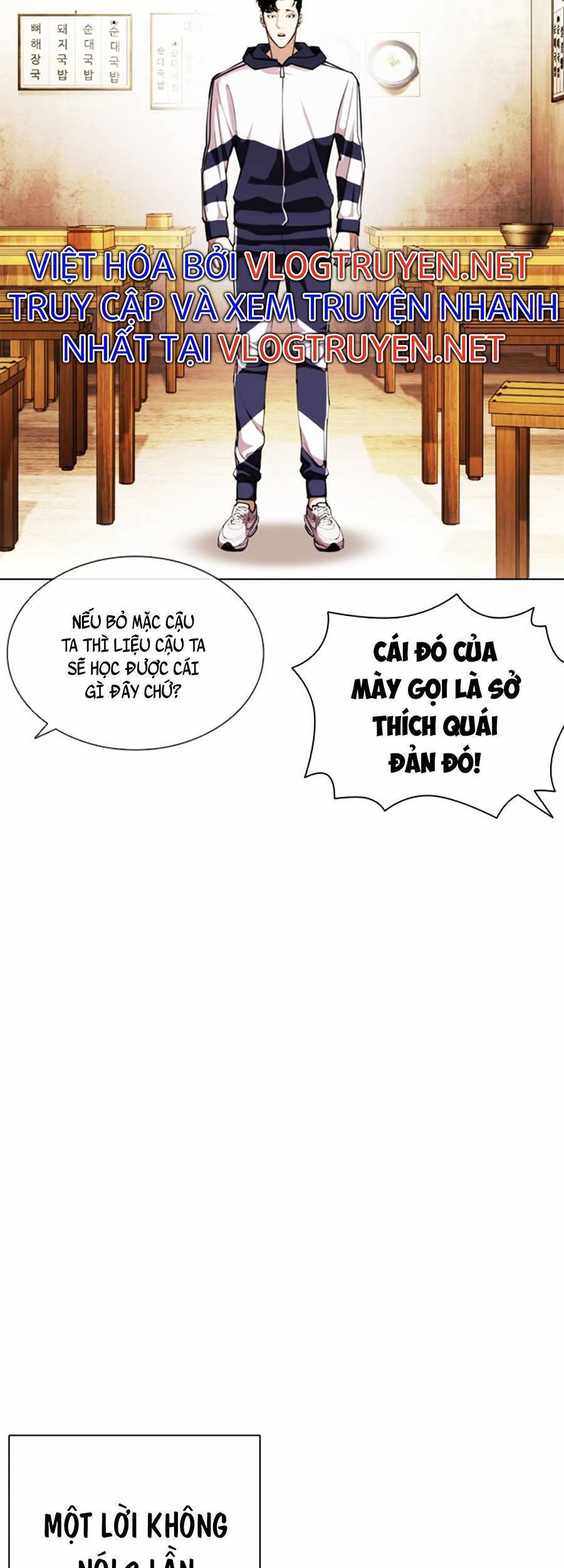 Hoán Đổi Diệu Kỳ Chap 396 - Next Chap 397