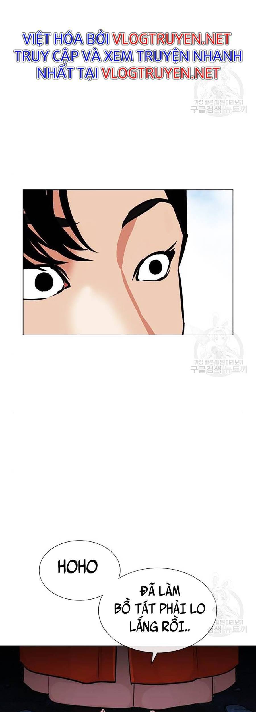 Hoán Đổi Diệu Kỳ Chap 397 - Next Chap 398