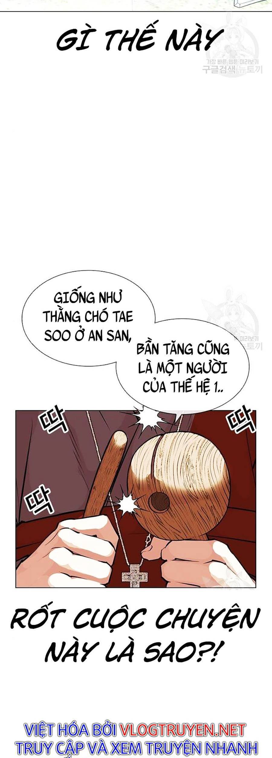 Hoán Đổi Diệu Kỳ Chap 397 - Next Chap 398