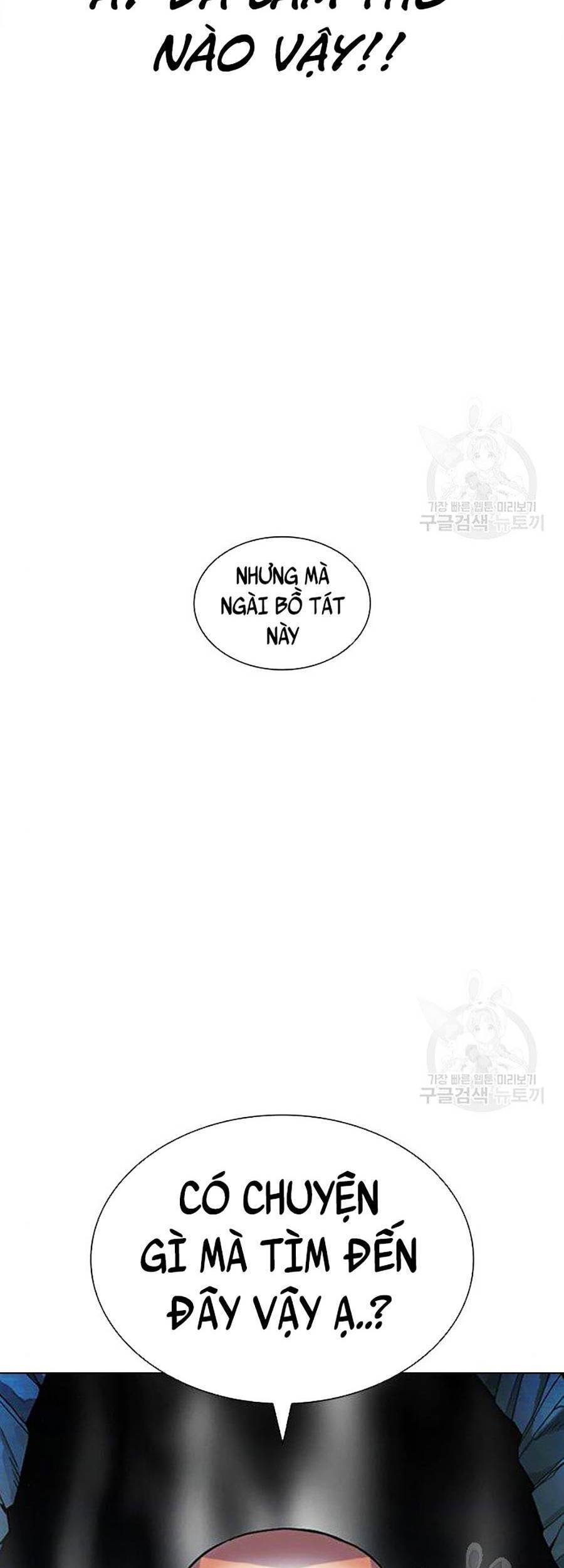 Hoán Đổi Diệu Kỳ Chap 397 - Next Chap 398