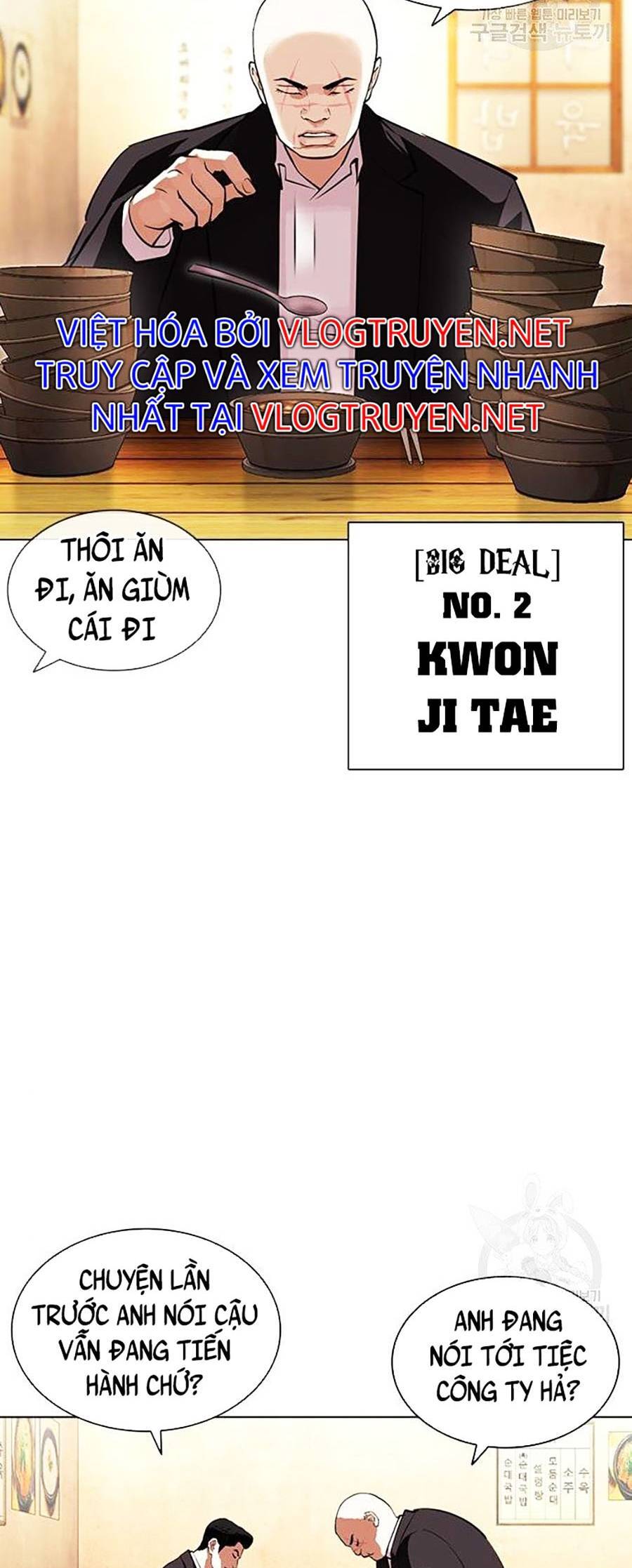 Hoán Đổi Diệu Kỳ Chap 397 - Next Chap 398