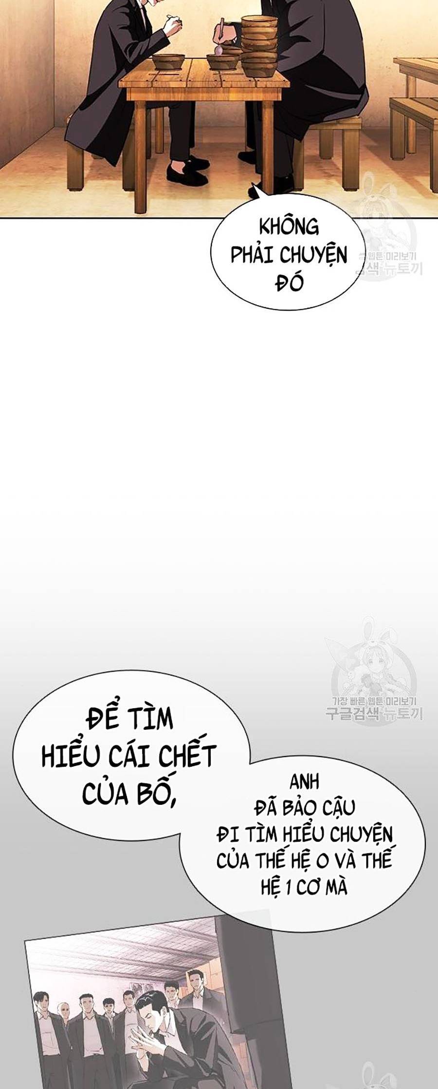 Hoán Đổi Diệu Kỳ Chap 397 - Next Chap 398