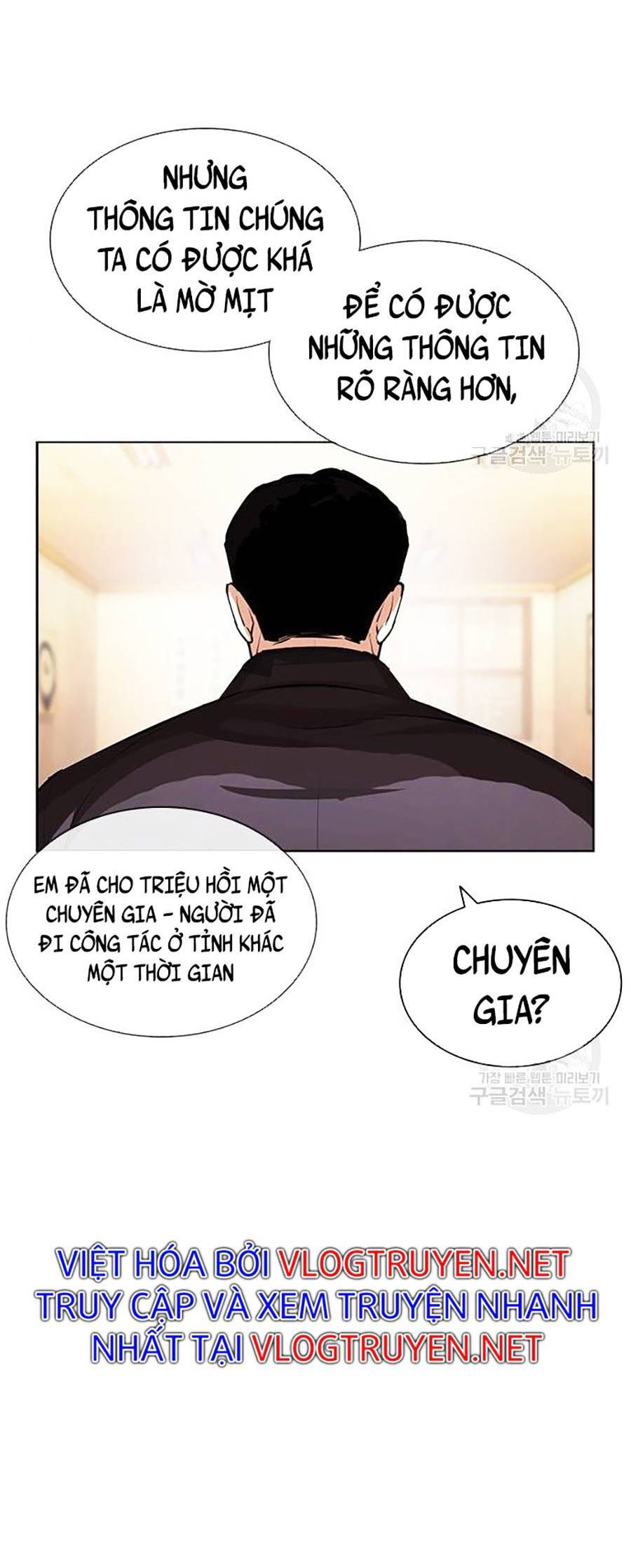 Hoán Đổi Diệu Kỳ Chap 397 - Next Chap 398