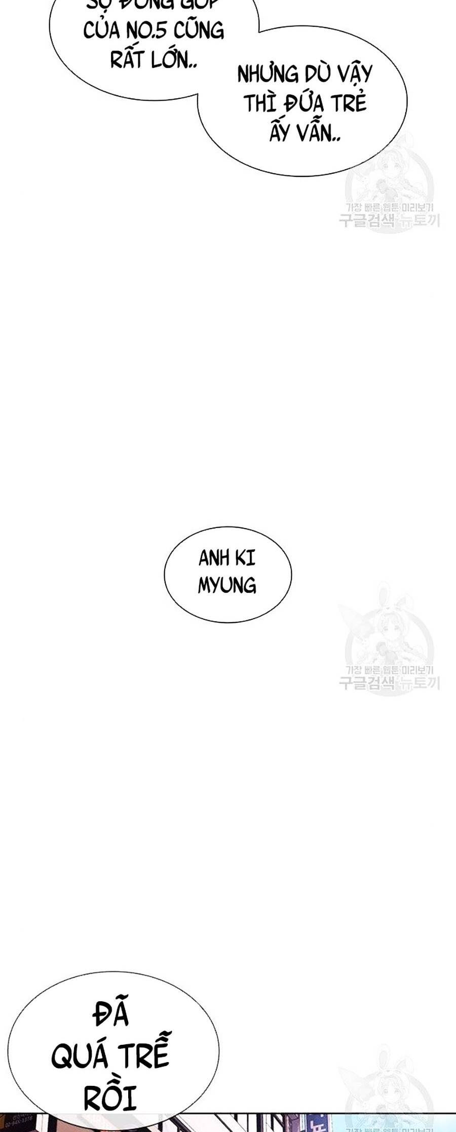 Hoán Đổi Diệu Kỳ Chap 397 - Next Chap 398