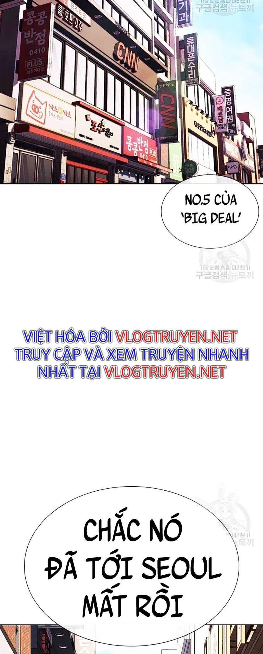 Hoán Đổi Diệu Kỳ Chap 397 - Next Chap 398