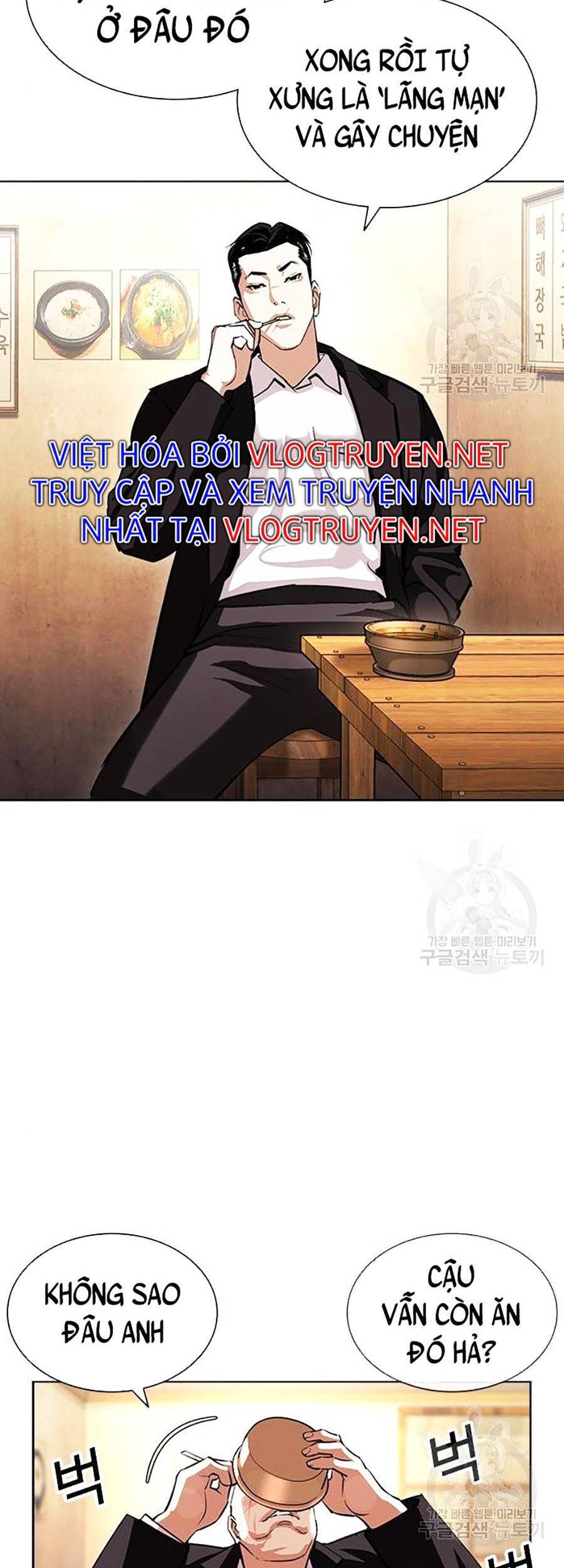 Hoán Đổi Diệu Kỳ Chap 397 - Next Chap 398