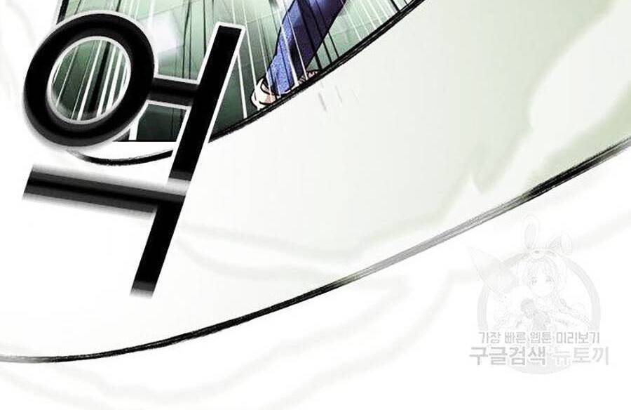 Hoán Đổi Diệu Kỳ Chap 397 - Next Chap 398