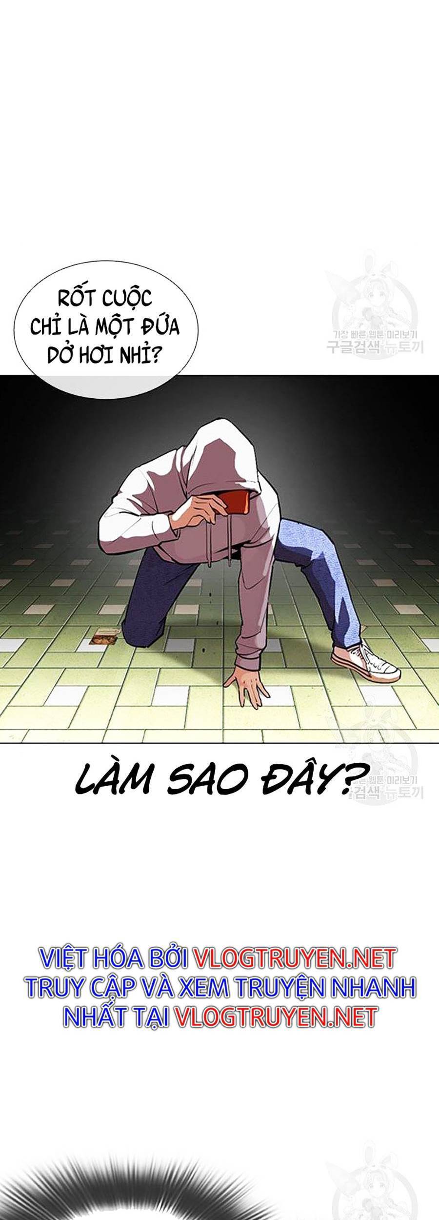 Hoán Đổi Diệu Kỳ Chap 397 - Next Chap 398