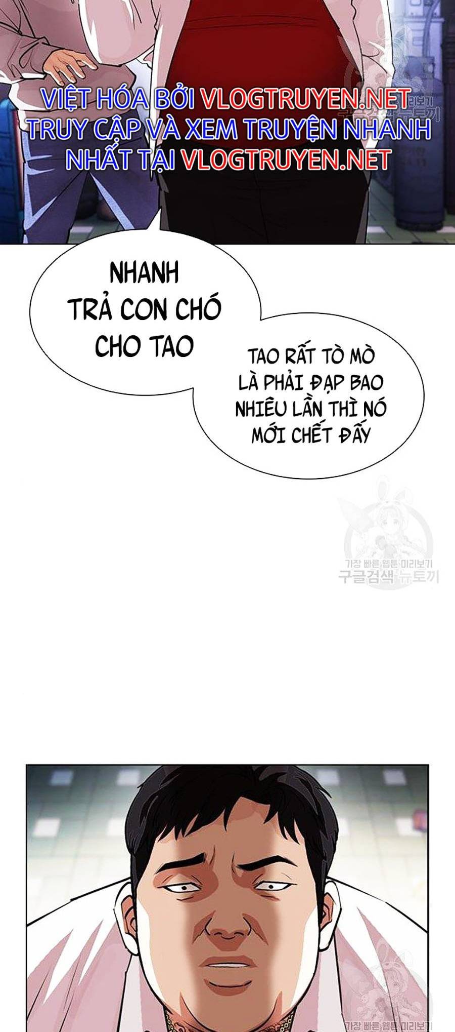 Hoán Đổi Diệu Kỳ Chap 397 - Next Chap 398