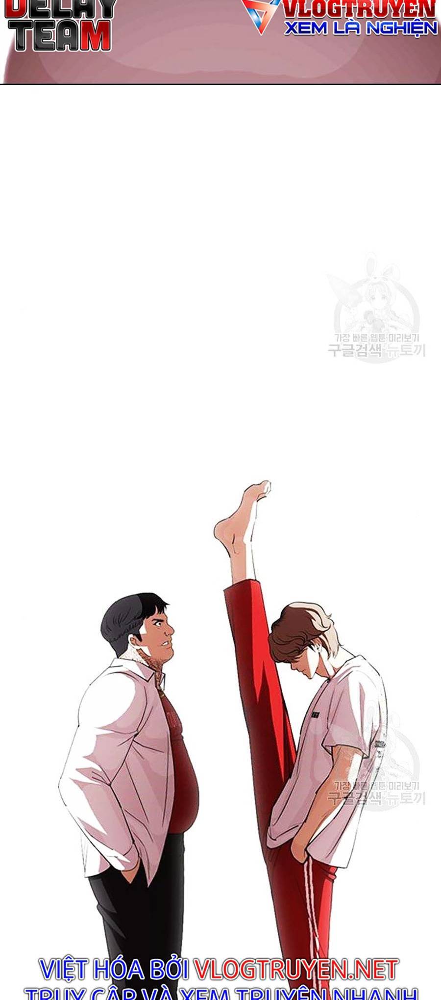 Hoán Đổi Diệu Kỳ Chap 397 - Next Chap 398