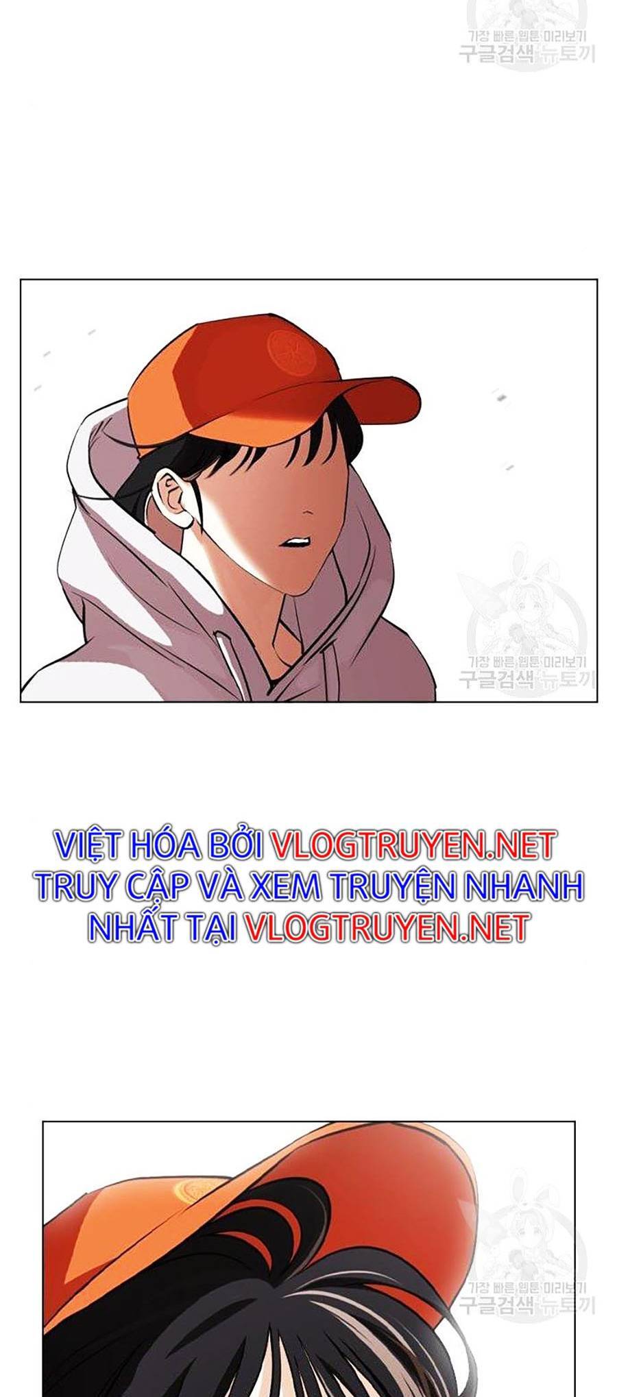 Hoán Đổi Diệu Kỳ Chap 397 - Next Chap 398