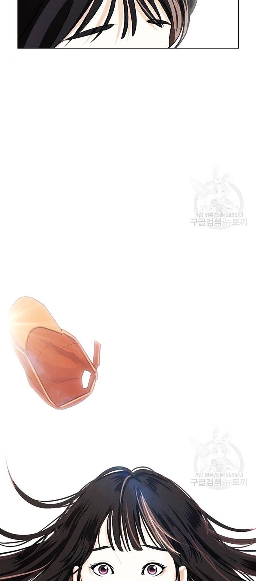 Hoán Đổi Diệu Kỳ Chap 397 - Next Chap 398