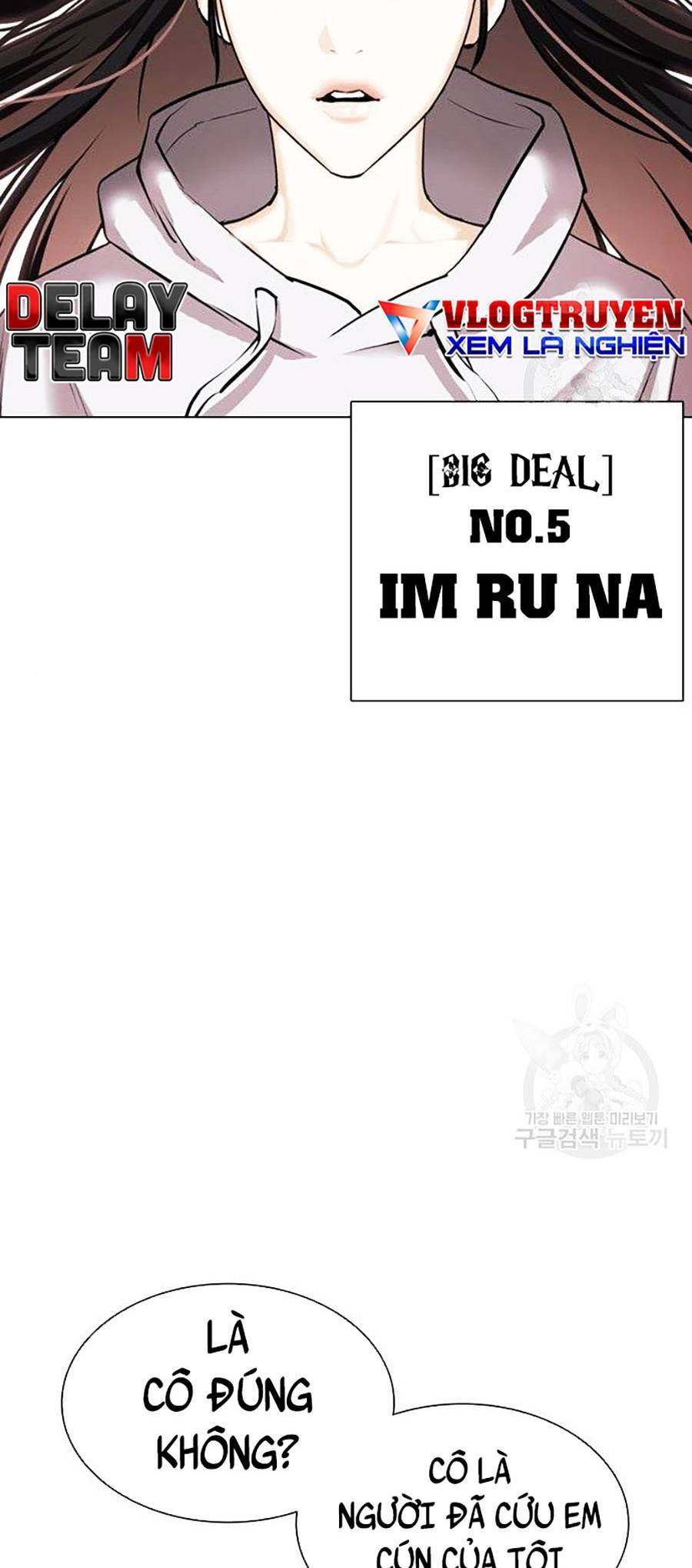 Hoán Đổi Diệu Kỳ Chap 397 - Next Chap 398
