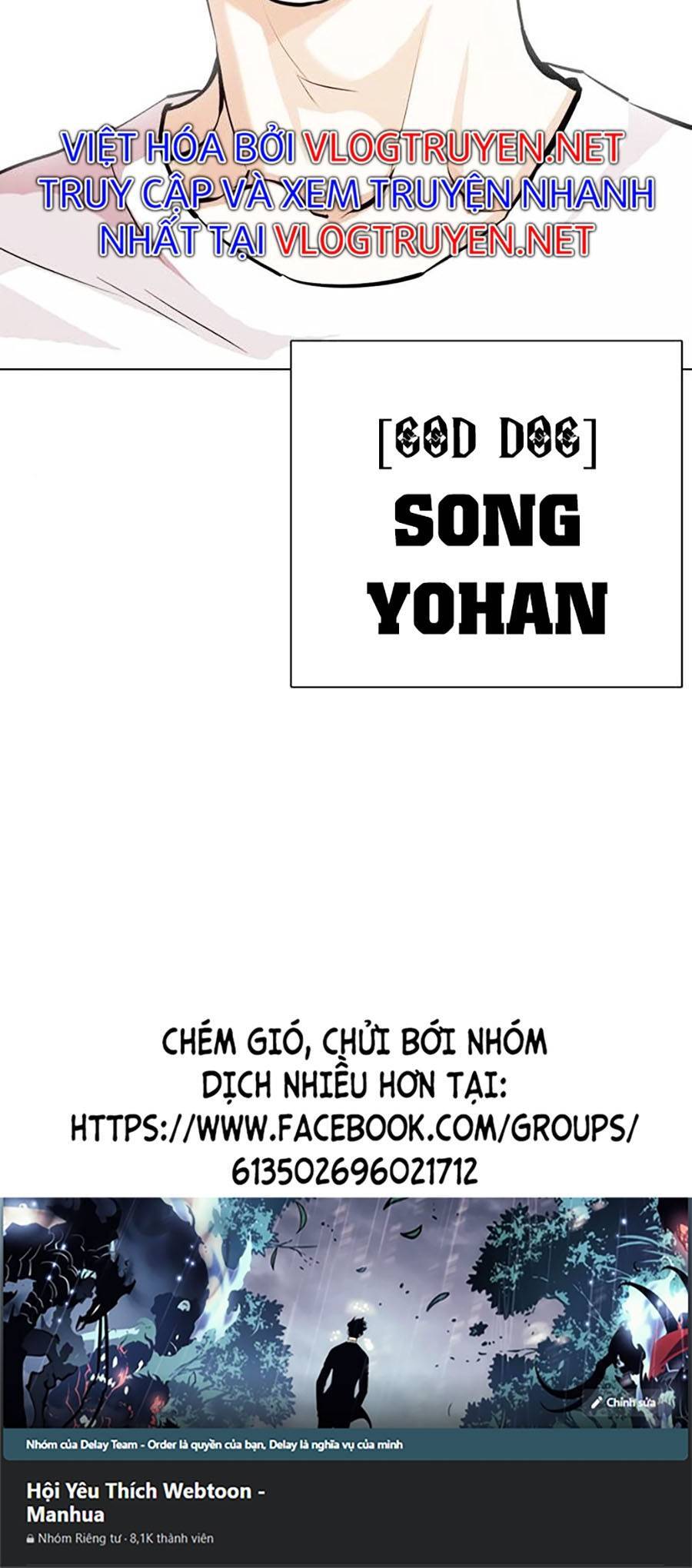 Hoán Đổi Diệu Kỳ Chap 397 - Next Chap 398