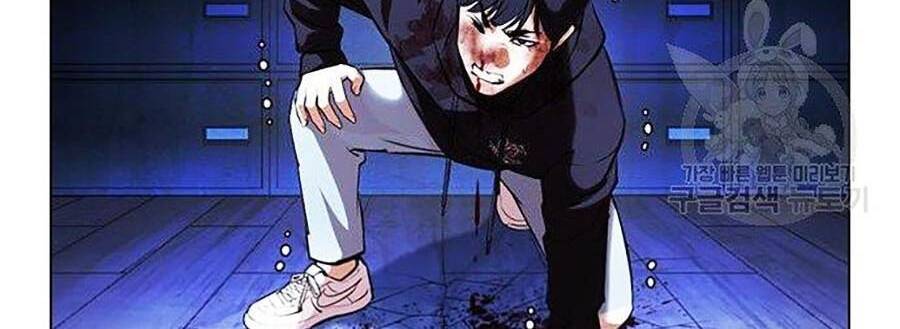 Hoán Đổi Diệu Kỳ Chap 397 - Next Chap 398