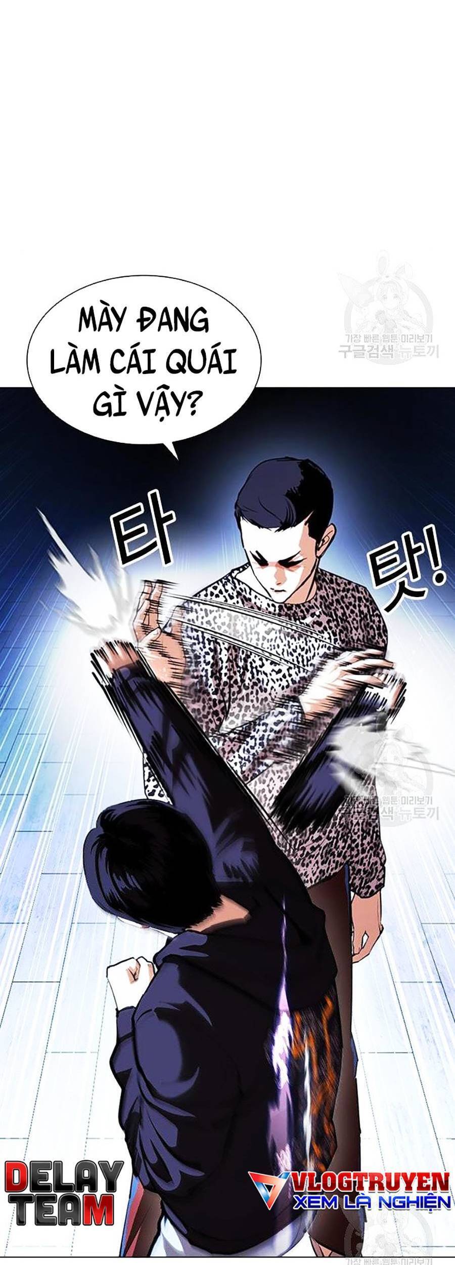 Hoán Đổi Diệu Kỳ Chap 397 - Next Chap 398