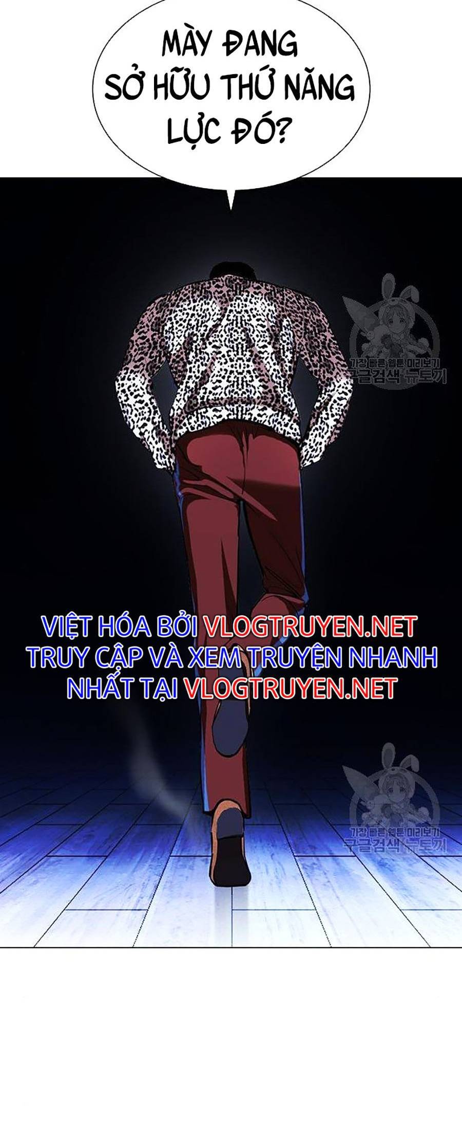 Hoán Đổi Diệu Kỳ Chap 397 - Next Chap 398