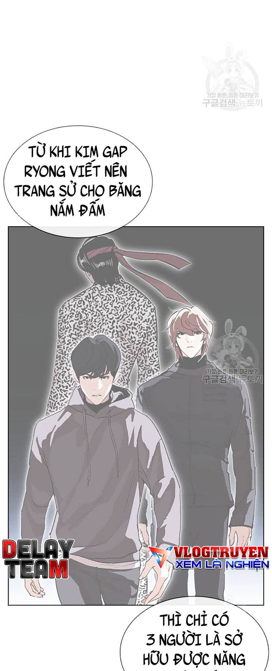 Hoán Đổi Diệu Kỳ Chap 397 - Next Chap 398