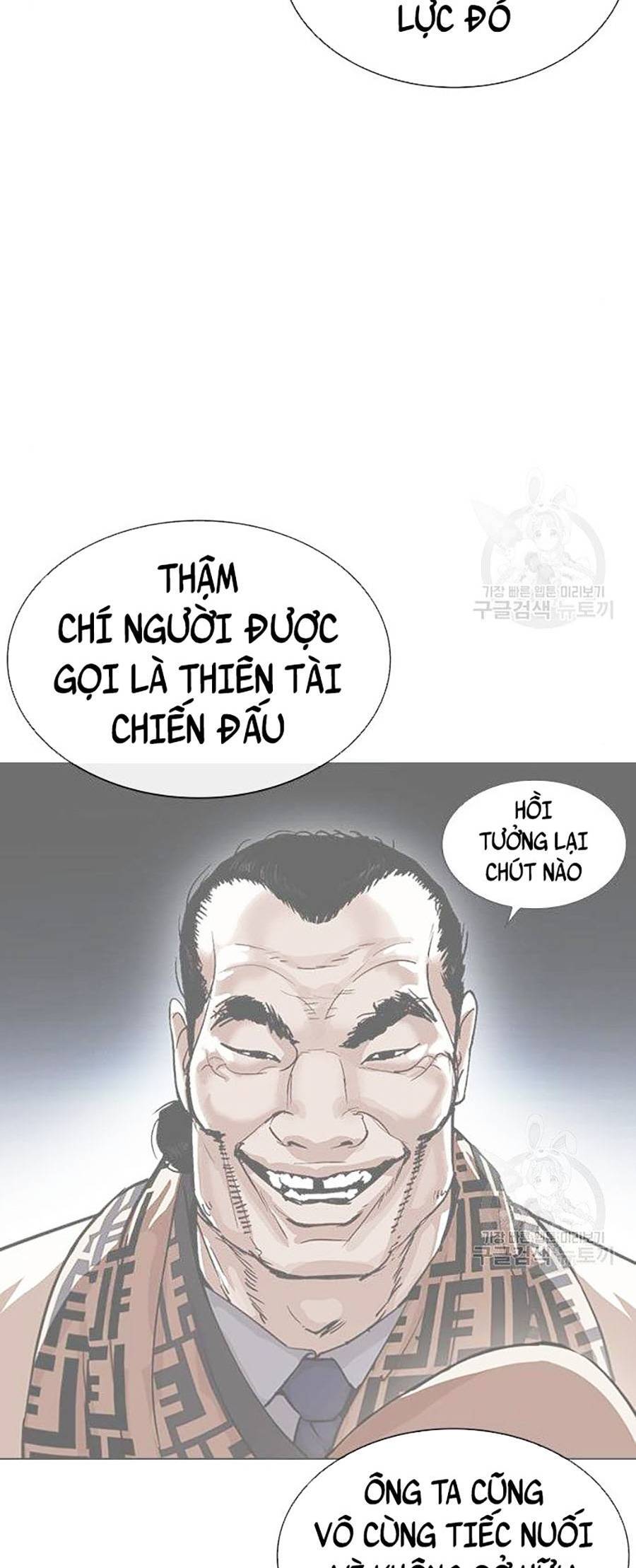 Hoán Đổi Diệu Kỳ Chap 397 - Next Chap 398