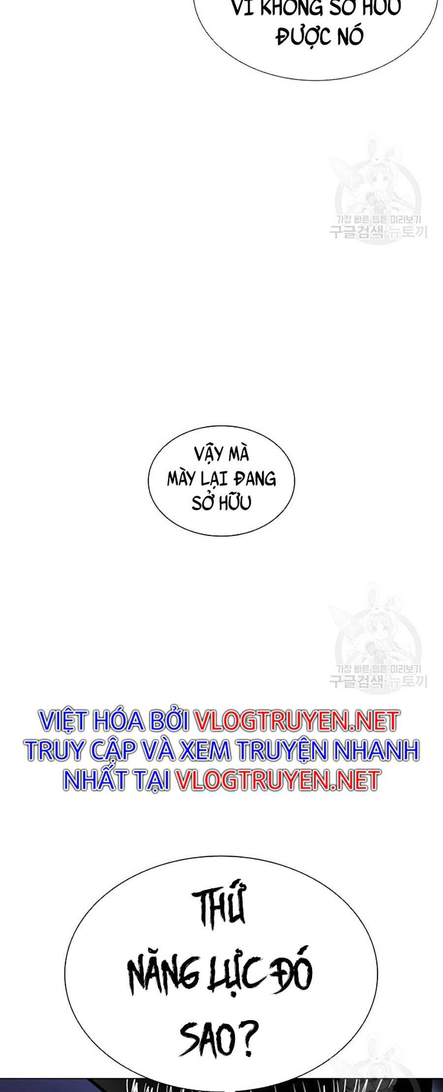 Hoán Đổi Diệu Kỳ Chap 397 - Next Chap 398