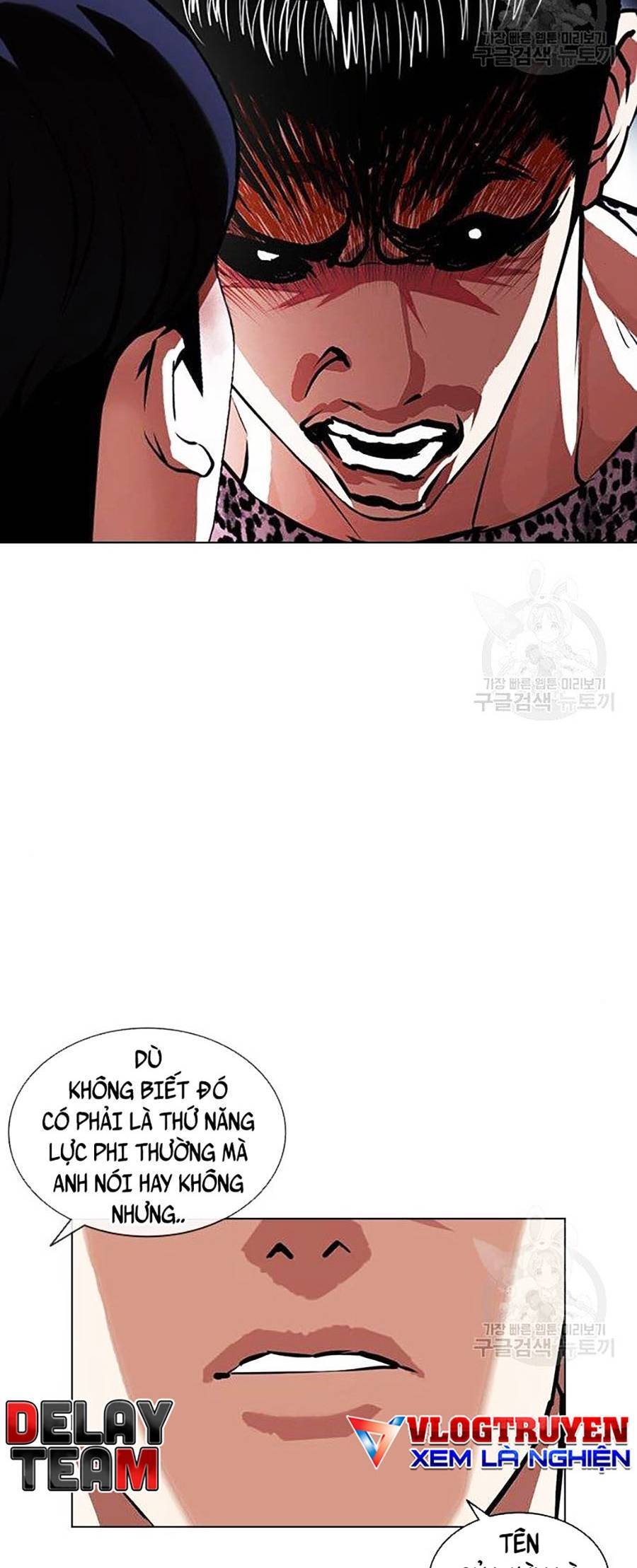 Hoán Đổi Diệu Kỳ Chap 397 - Next Chap 398