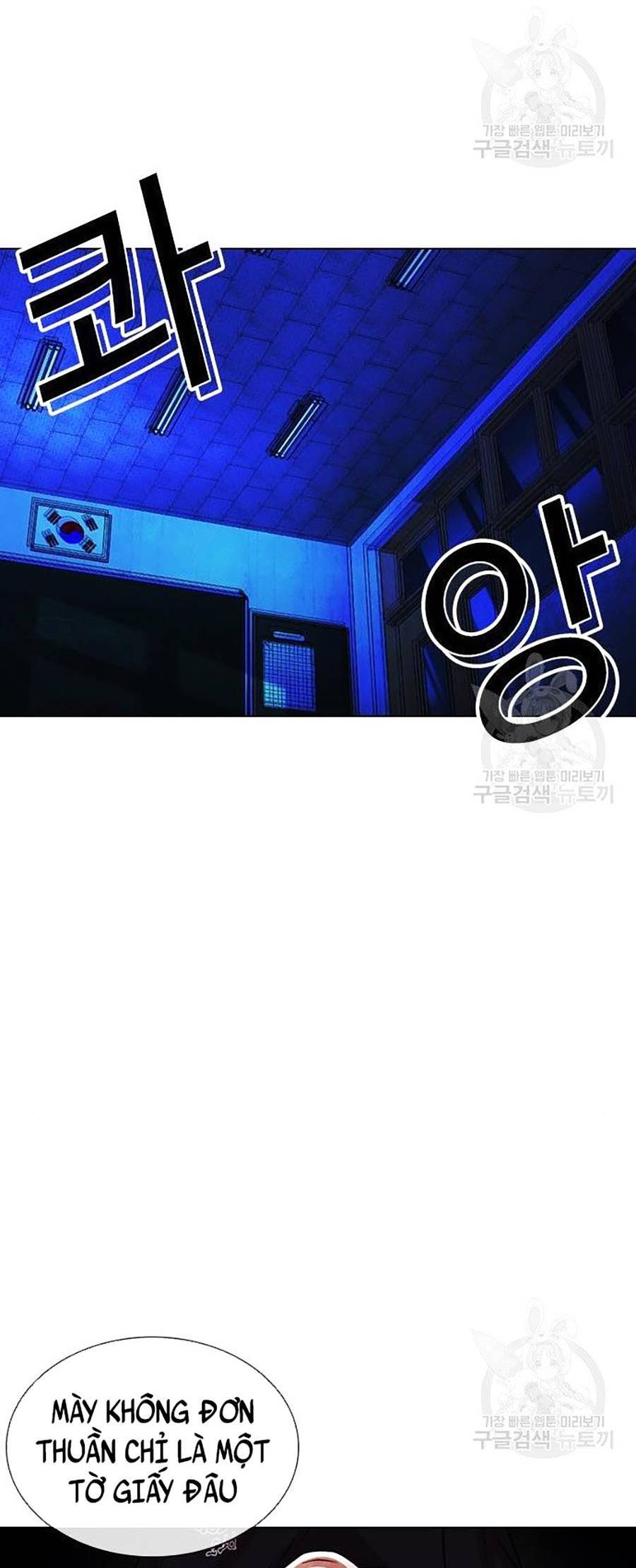 Hoán Đổi Diệu Kỳ Chap 397 - Next Chap 398