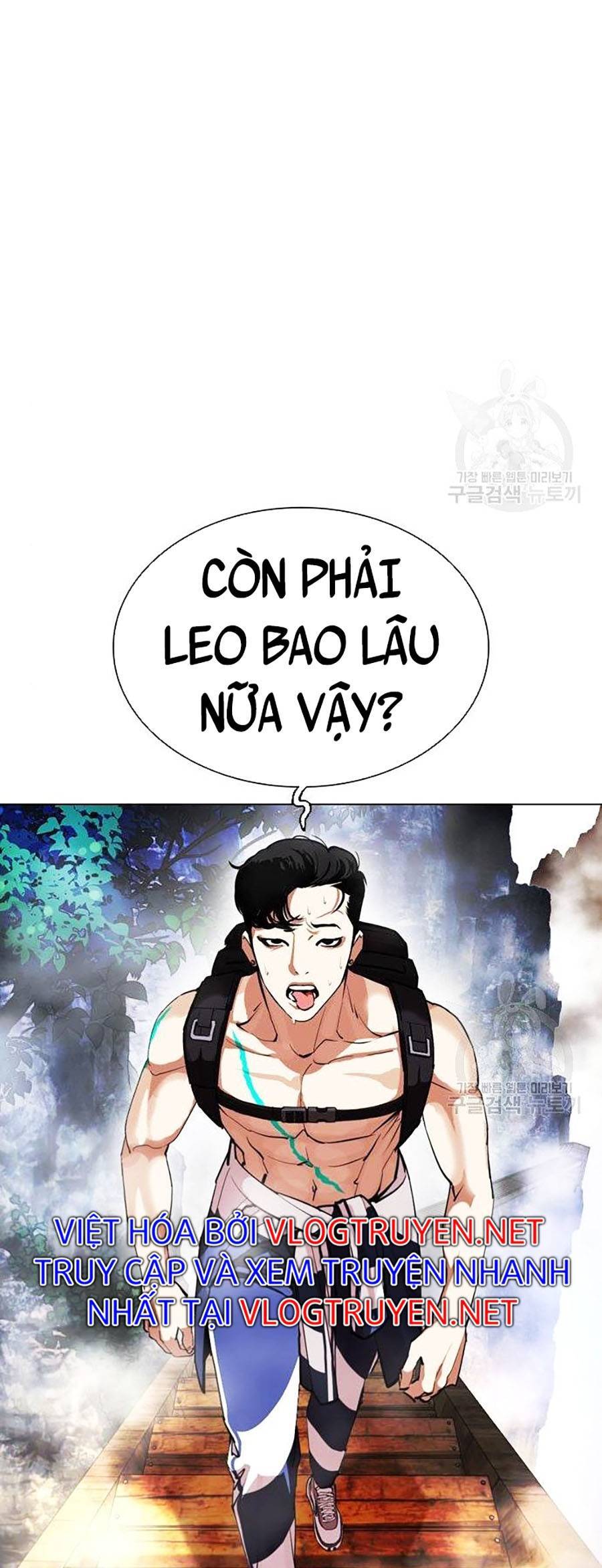 Hoán Đổi Diệu Kỳ Chap 397 - Next Chap 398