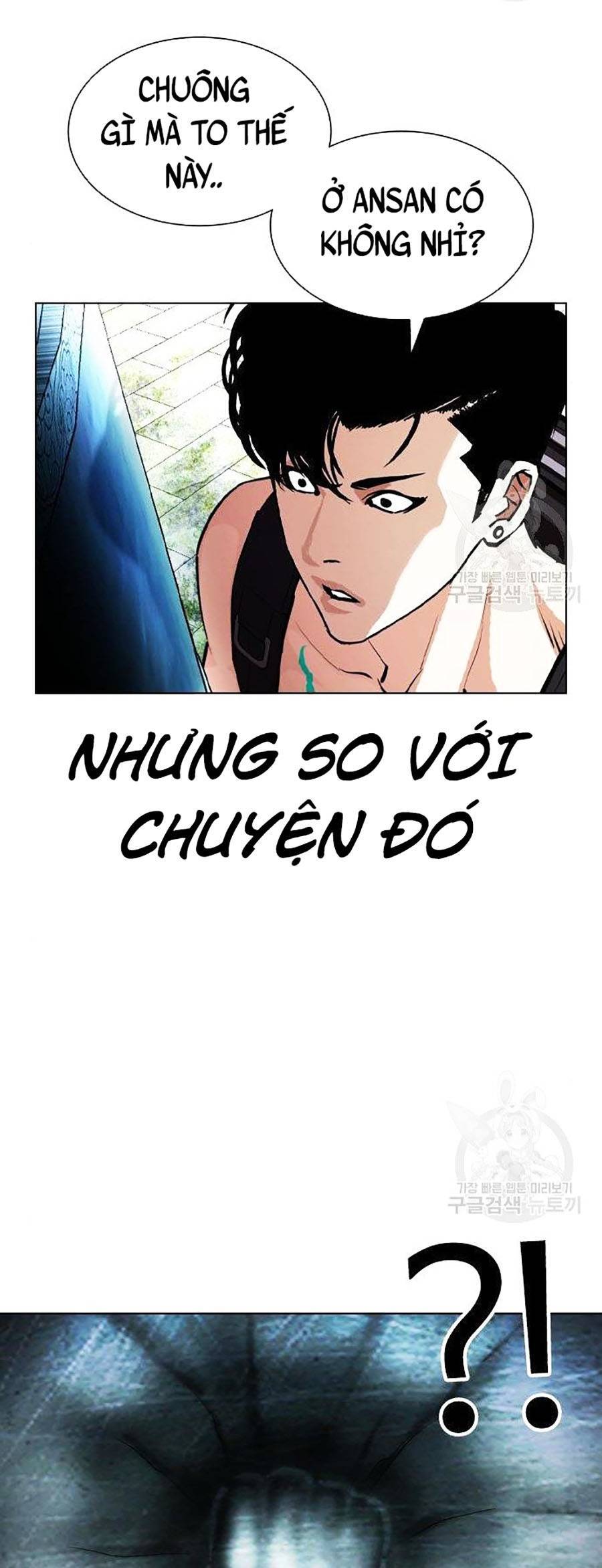 Hoán Đổi Diệu Kỳ Chap 397 - Next Chap 398