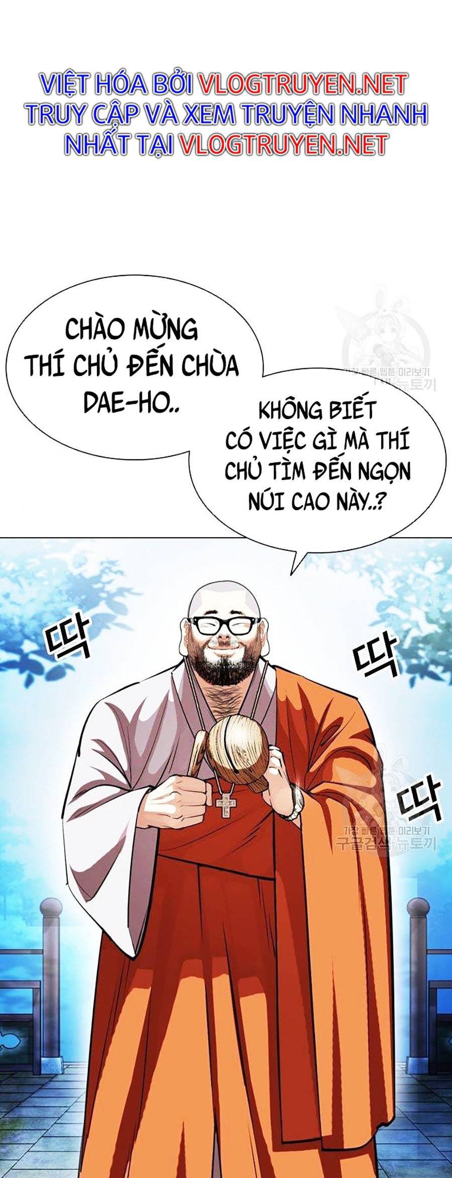 Hoán Đổi Diệu Kỳ Chap 397 - Next Chap 398