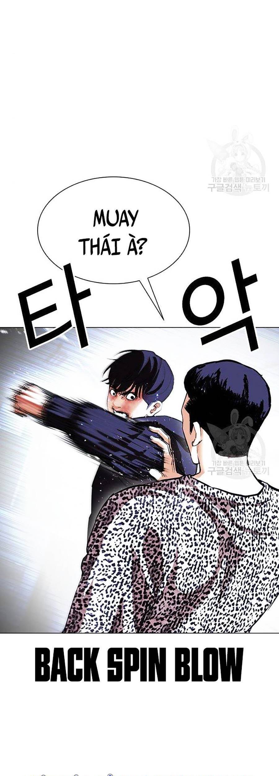 Hoán Đổi Diệu Kỳ Chap 397 - Next Chap 398