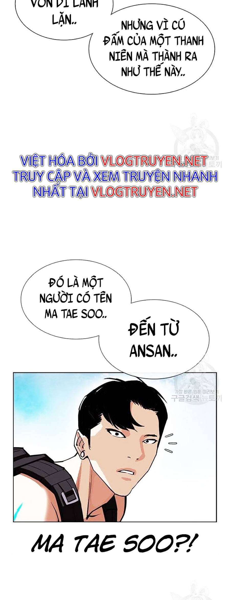 Hoán Đổi Diệu Kỳ Chap 397 - Next Chap 398
