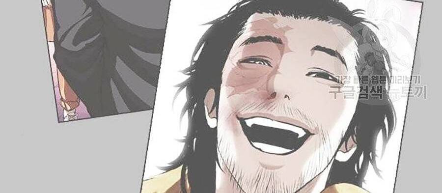 Hoán Đổi Diệu Kỳ Chap 397 - Next Chap 398