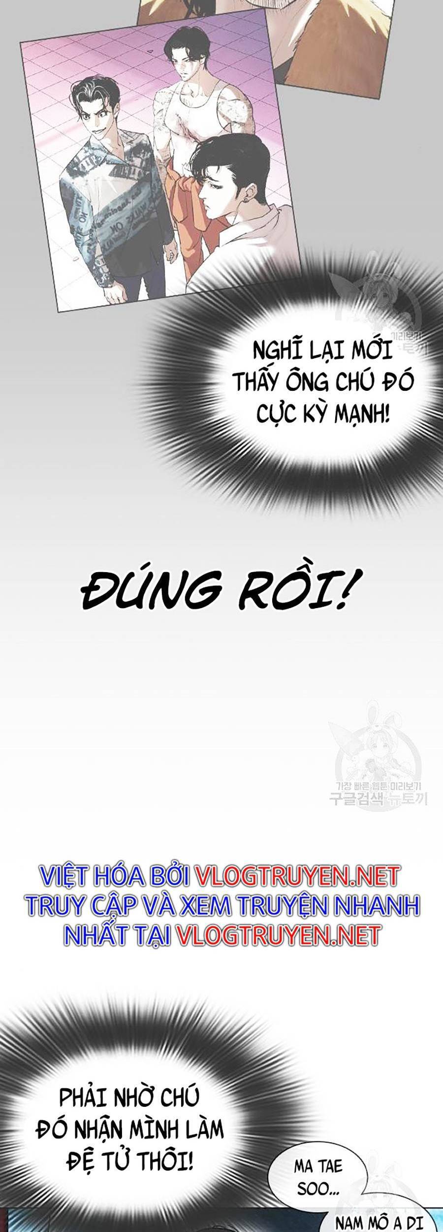 Hoán Đổi Diệu Kỳ Chap 397 - Next Chap 398