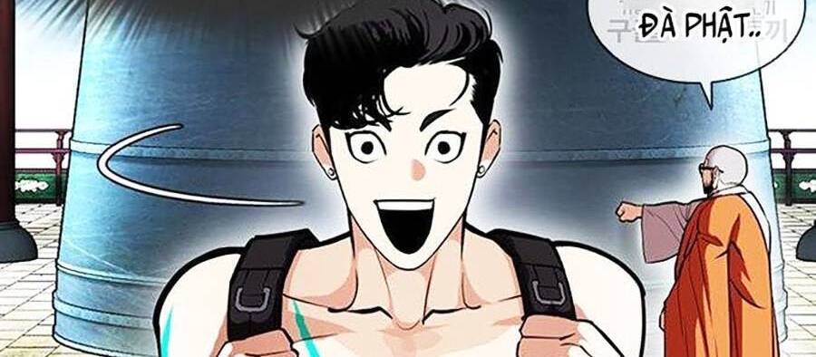 Hoán Đổi Diệu Kỳ Chap 397 - Next Chap 398