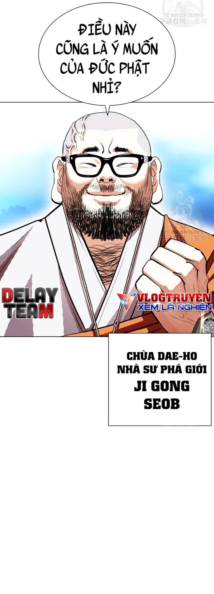 Hoán Đổi Diệu Kỳ Chap 397 - Next Chap 398