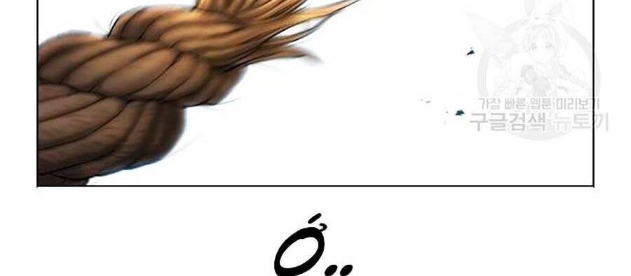 Hoán Đổi Diệu Kỳ Chap 397 - Next Chap 398